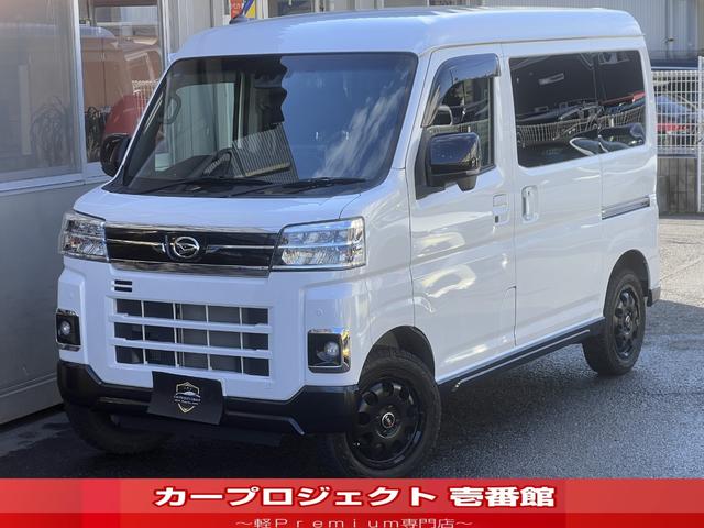 ダイハツ アトレー RS [中古] 禁煙車 保証期間あり 3ヶ月 AT