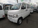 中古車 軽トラック/軽バン ホワイト 白色 2WD ガソリン HH5