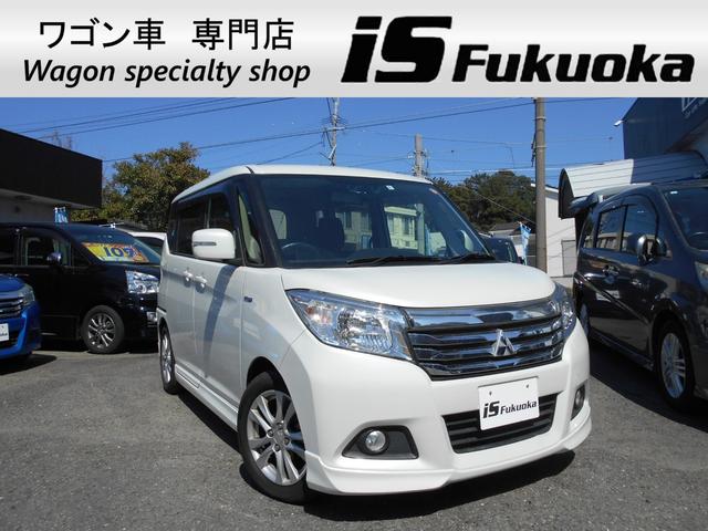 デリカ　D：2 ハイブリッドMZ（三菱）【中古】 中古車 ミニバン/ワンボックス ホワイト 白色 2WD ハイブリッド