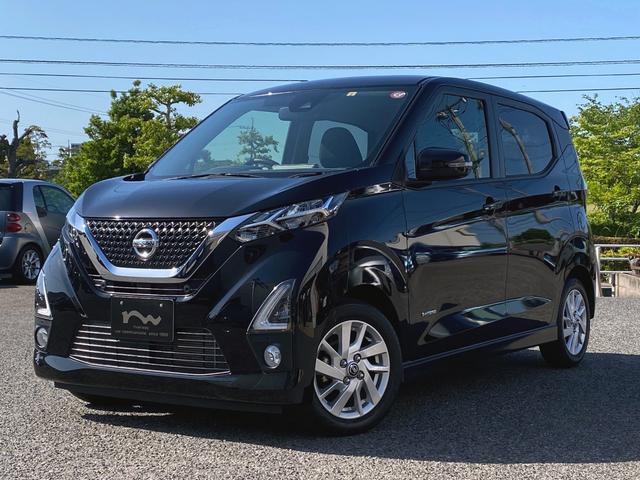 デイズ ハイウェイスター X（日産）【中古】 中古車 軽自動車 ブラック 黒色 2WD ハイブリッド