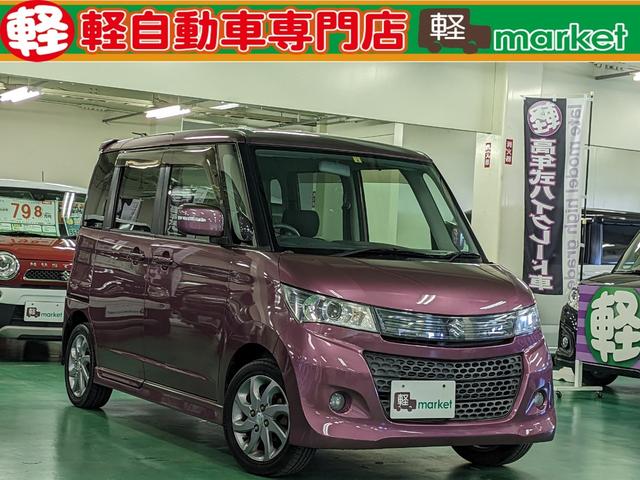 パレットSW リミテッド（スズキ）【中古】 中古車 軽自動車 ワイン 赤色 2WD ガソリン