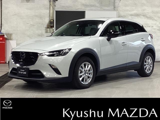 マツダ CX－3 15S アーバン ドレッサー [中古] 保証期間あり 12ヶ月 AT