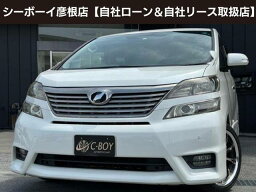 ヴェルファイア 2．4Z（トヨタ）【中古】 中古車 ミニバン/ワンボックス ホワイト 白色 2WD ガソリン