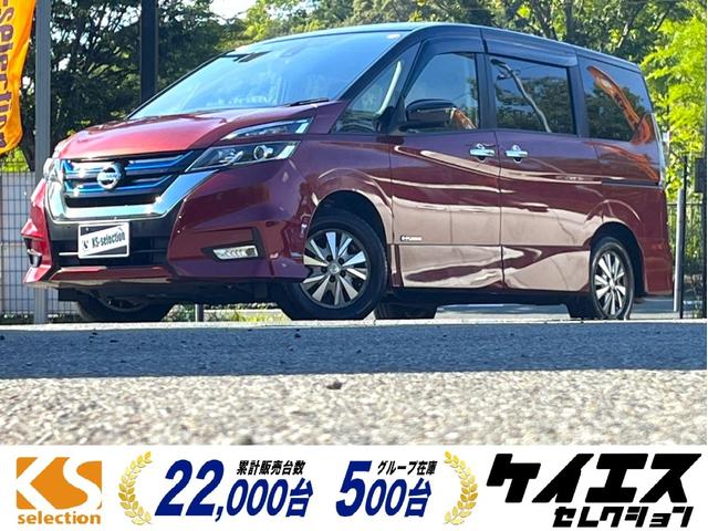 日産 セレナ その他 [中古] 保証期間あり 12ヶ月 AT