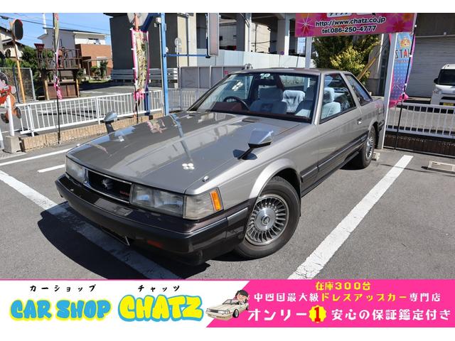 トヨタ ソアラ [中古] 保証期間あり 12ヶ月 ATのサムネイル