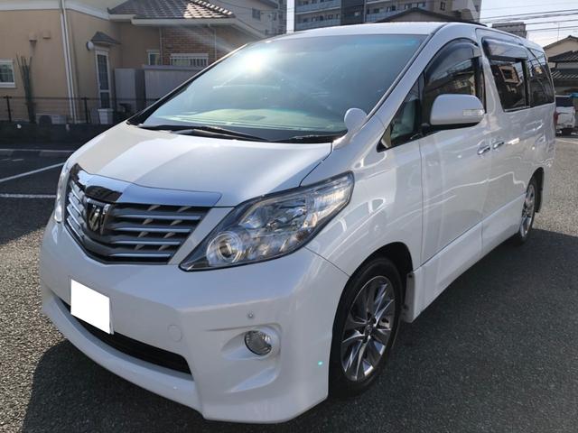 ȥ西 ե 240S ץ饤ॻ쥯II [] ݾڴ֤ 2 AT