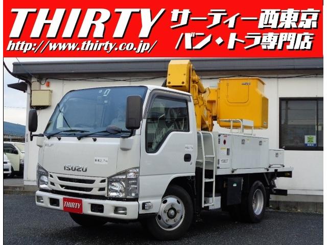 エルフダンプ （いすゞ）【中古】 中古車 バス・トラック ホワイト 白色 2WD 軽油