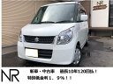 中古車 軽自動車 ホワイト 白色 2WD ガソリン MK21S