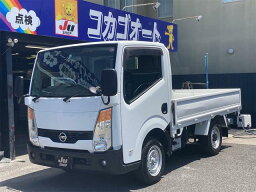 アトラス （日産）【中古】 中古車 バス・トラック ホワイト 白色 2WD 軽油