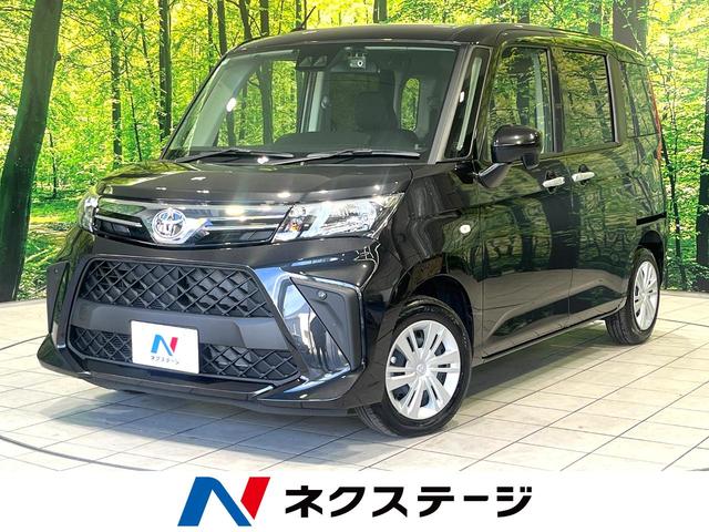 ȥ西 롼ߡ X [] ر ݾڴ֤ 3 AT