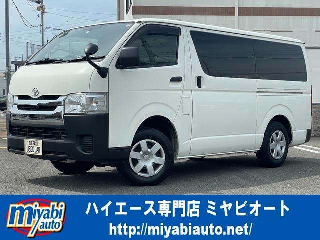 中古車 軽トラック/軽バン ホワイト 白色 4WD 軽油 LDF-KDH206V 4型ディーゼル☆4WD☆ メッキグリル☆コンビハンドル・シフトノブ☆！