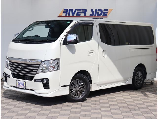 楽天市場】nv350キャラバン(日産|自動車車体(新車・中古車 楽天市場】nv350キャラバン(日産|自動車車体(新車・中古車