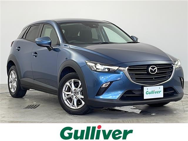 マツダ CX－3 15S ツーリング [中古] 保証期間あり 3ヶ月 AT