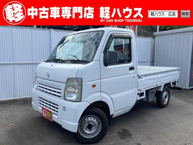 マツダ スクラムトラック その他 [中古] 保証期間あり 1ヶ月 AT