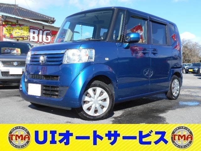 N　BOX＋ G（ホンダ）【中古】 中古車 軽自動車 ブルー 青色 2WD ガソリン