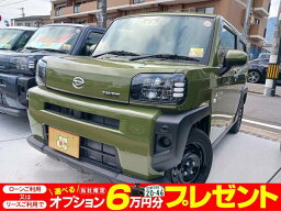 タフト Xターボ（ダイハツ）【中古】 中古車 軽自動車 グリーン 緑色 2WD ガソリン