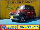 中古車 軽自動車 レッド 赤色 2WD ハイブリッド MS41S 軽自動車関東千葉！人気ハスラー千葉県！格安ハスラー！ 人気のパジェロミニ　ハスラー　ジムニー　キックス　千葉県　軽自動車