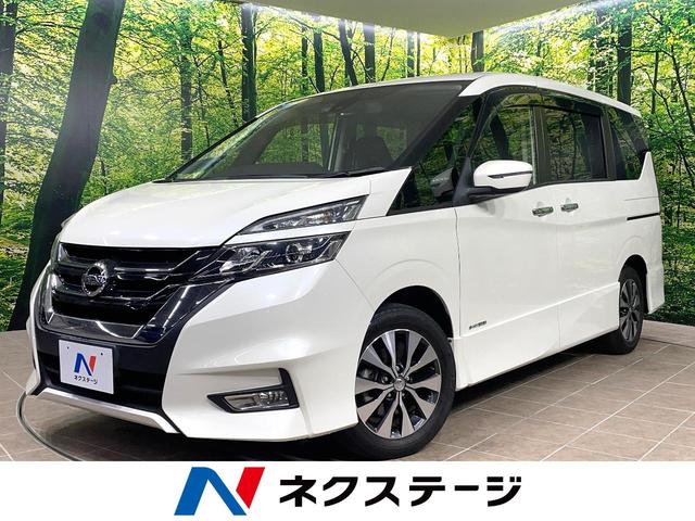 日産 セレナ ハイウェイスター VセレクションII [中古] 禁煙車 保証期間あり 3ヶ月 AT