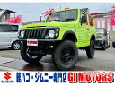 ジムニー ワイルドウインド（スズキ）【中古】 中古車 軽自動車 グリーン 緑色 4WD ガソリン