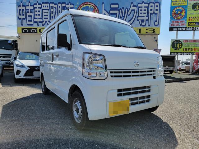 NV100クリッパー DX（日産）【中古】 中古車 軽トラック/軽バン ホワイト 白色 2WD ガソリン