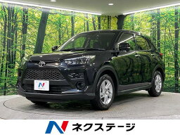 ライズ G（トヨタ）【中古】 中古車 SUV・クロカン ブラック 黒色 2WD ガソリン