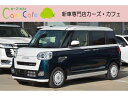 ダイハツ ムーヴ キャンバス ストライプスG 禁煙車 保証期間あり 60ヶ月 AT