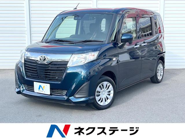 ȥ西 롼ߡ X S [] ر ݾڴ֤ 3 AT