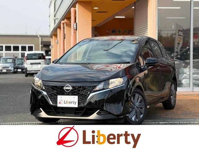 日産 ノート X [中古] 保証期間あり 1ヶ月 AT