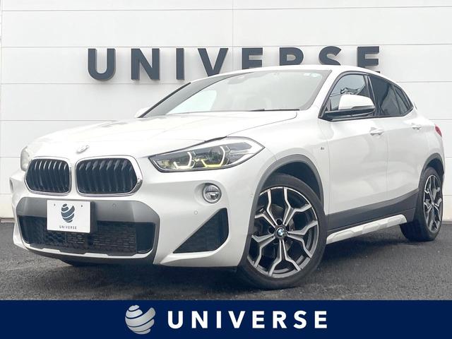 BMW X2 xDrive 18d MスポーツX [中古] 禁煙車 保証期間あり 1ヶ月 AT