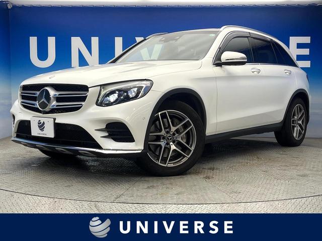 ��륻�ǥ��٥�� GLC���饹 GLC220d 4�ޥ��å����ݡ��ġ��ܳ׻��͡� [���] �ر�� �ݾڴ��֤��� 1���� AT