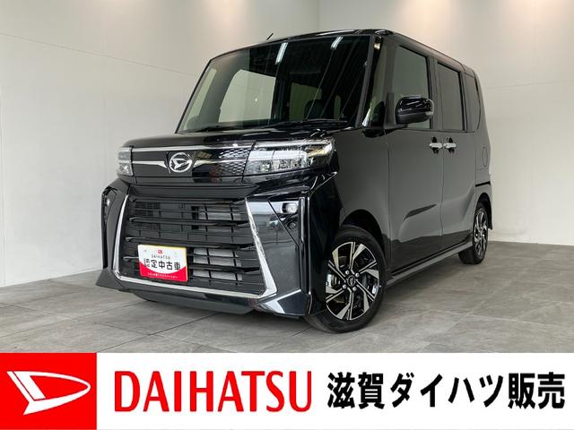 ダイハツ タント カスタムX [中古] 禁煙車 保証期間あり 12ヶ月 AT