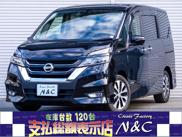 日産 セレナ ハイウェイスター [中古] 保証期間あり 12ヶ月 AT