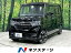 N　BOX G・EXターボホンダセンシング（ホンダ）【中古】 中古車 軽自動車 ブラック 黒色 2WD ガソリン