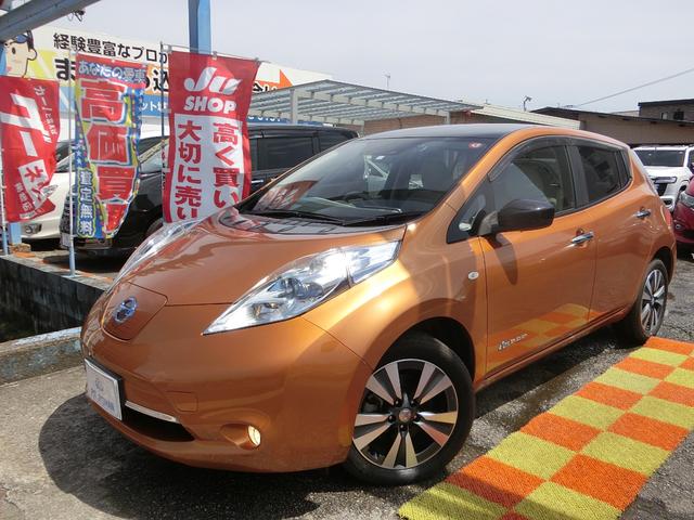 リーフ G（24kwh）（日産）【中古】 中古車 コンパクトカー その他 2WD 電気自動車（EV）