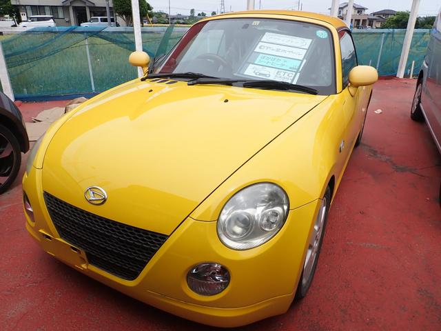 コペン アクティブトップ（ダイハツ）【中古】 中古車 オープンカー イエロー 黄色 2WD ガソリン