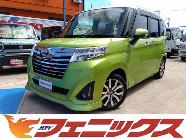 ȥ西 롼ߡ GT [] ر AT