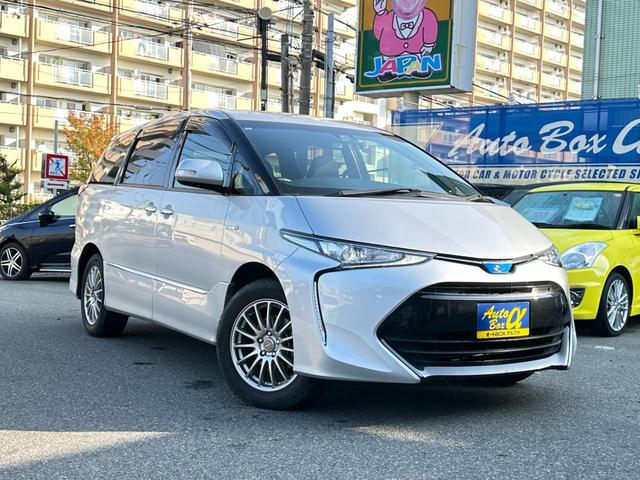 ȥ西 ƥޡϥ֥å 饹 [] ر ݾڴ֤ 3 AT