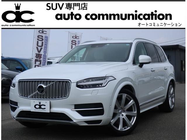 XC90 T8 ĥ󥨥󥸥 AWD 󥹥ץʥܥܡˡš ż SUV ۥ磻  4WD ץ饰ϥ֥å