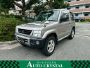 中古車 軽自動車 ゴールド・シルバー 金色 銀色 2WD ガソリン H53A 在庫常時130台以上！ネット未掲載車両もございます！ フリーダイヤル【0078－6045－4027】お気軽にお問合せ下さい♪