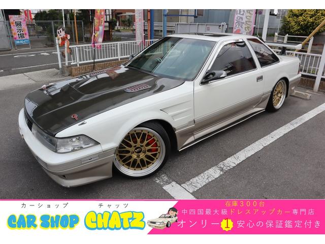 トヨタ ソアラ 3．0GT－リミテッド [中古] 保証期間あり 12ヶ月 MTのサムネイル