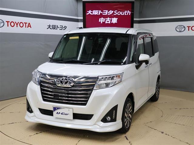 ȥ西 롼ߡ G S [] ݾڴ֤ 12 AT