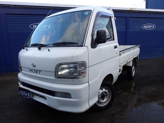 ダイハツ ハイゼットトラック エアコン・パワステ スペシャル [中古] MT