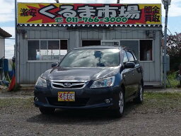 エクシーガ 2．0iSスタイル（スバル）【中古】 中古車 ミニバン/ワンボックス グレー 4WD ガソリン