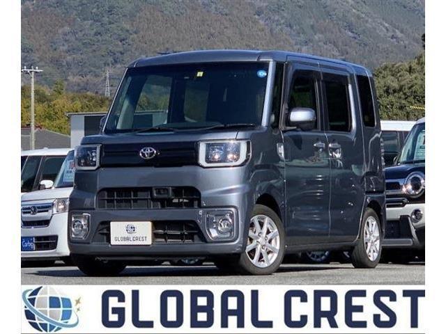 ピクシス　メガ L SAII（トヨタ）【中古】 中古車 軽自動車 グレー 2WD ガソリン