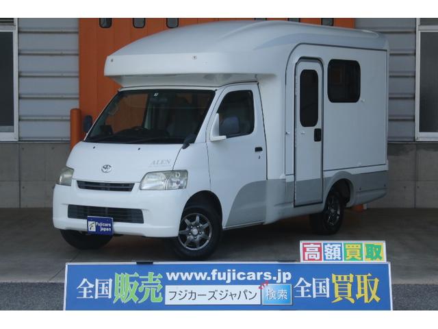 ライトエーストラック （トヨタ）【中古】 中古車 キャンピングカー ホワイト 白色 2WD ガソリン