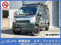 エブリイ ジョイン（スズキ）【中古】 中古車 軽自動車 グリーン 緑色 2WD ガソリン