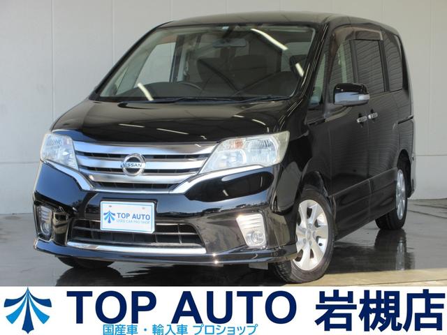 セレナ ハイウェイスター Vセレクション（日産）【中古】 中古車 ミニバン/ワンボックス ブラック 黒色 2WD ガソリン