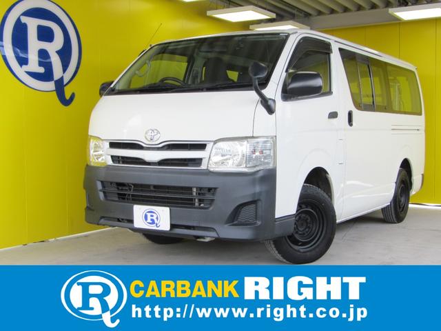 ȥ西 ϥХ DX [] ݾڴ֤ 1 AT