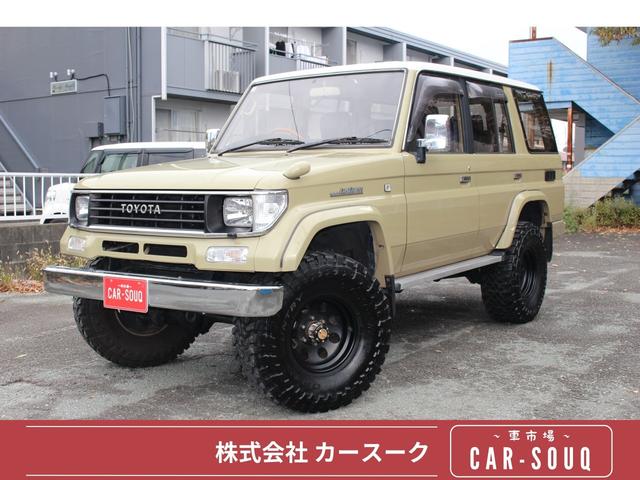 トヨタ ランドクルーザープラド SXワイド [中古] 保証期間あり 3ヶ月 AT