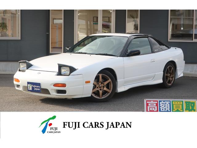 180SX タイプX（日産）【中古】 中古車 クーペ ホワイト 白色 2WD ガソリン